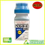  лучший защита вода ..100g инсектицид дефект защита растений от вредителей . насекомое Abu Ram sikonajila mia The mi лошадь 