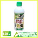 matsu зеленый жидкость .2 500ml пестициды дерево для инсектицид kai ga Ram si. удаление способ niso- зеленый 