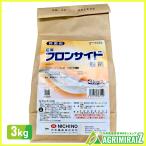  фреон боковой мука . стерилизация . пестициды камень . фреон боковой мука .3kg