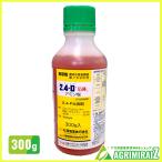 amin соль 2,4-D камень .300g убийца сорняков 