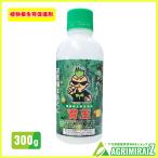 液肥 植物根生育促進剤 育王 300g