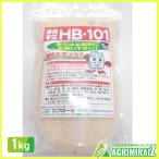 フローラ 顆粒 HB-101 活力剤 植物 1kg　