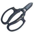 ( наличие есть ) цветок ножницы Ars для бизнеса FP-17-BKf правило черный живые цветы . цветок Pro ga-tena- живые цветы магазин садоводство цветок магазин аранжировка цветов 