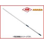 アサバ(麻場) クリーンノズル6型DX G1/4