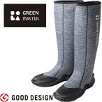 アトム グリーンマスター 2627 ヘザーグレー L 26.0〜27.0cm ブーツ フットウェア 長靴 ガーデニング 農作業 フェス 釣り フィッシング アウトドア キャンプ