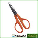 近正 万能鋏 チカマサ 万能はさみ フローリストＬ NS-170(BP)  園芸 生花 フラワーアレンジメント レザークラフト 日本製