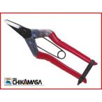 (最短当日発送) 近正 �