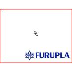 フルプラ #115 噴霧口セット