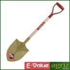 E-Value 木柄丸ショベル EWS-1
