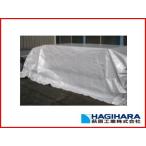遮熱シート 窓 萩原 スノーテックス スーパークール 1.8m X 2.7m 表パールホワイト 裏シルバー 耐候約5年 ハトメピッチ90cm アウトドア タープ シェード 日除