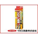  кальмар lisi нижний li Hunter 1 коробка 3 штук белый есть .. есть белый . семья тоже простой Bait система еда . делать гнездо .... максимально высокий 2 лет действительный 