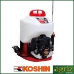 工進 背負式エンジン噴霧機 ES-10C 10Lタンク 噴霧機 コーシン koshin 除草剤 防除 農薬散布