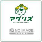 nisigaki промышленность электрический обрезка ножницы futoshi круг обрезка 32 для внизу лезвие 