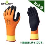  шоу wa перчатка перчатки защищающий от холода HOLD( Hold ) LL No.406 -XL orange x5 комплект натуральный резина . запястье до покрытие тепло мягкий рука. mre. снижение 