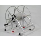 アルミス アルミ製ホース巻取機ラック式150m(ISOより戻し付き)