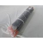 個人宅配送OK！ 電気柵 支柱 シンセイ 電柵支柱 Φ20mm X 1800mm 50本入 樹脂被覆鋼管支柱 ポール パイル