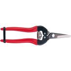  Ars 300S... Short модель 175mm в коробке .. ножницы .. ножницы .. ножницы овощи фруктовое дерево сельское хозяйство дом фруктовое дерево . огород 