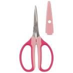  Ars 330HN-P розовый многоцелевой craft choki многоцелевой . ножницы овощи фруктовое дерево живые цветы офисная работа завод рукоделие пластик бумага волокно кабель 