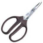  Ars 350-M металл craft искривление лезвие металл материалы хобби . craft ножницы завод тросик искривление лезвие санки лезвие 