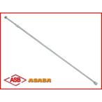アサバ(麻場) ステン2段伸縮自在ノーズルBS-2S 595mm〜1127mm G1/4
