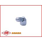 アサバ(麻場) 自在噴口A-5(9L用) G1/4