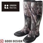 アトム グリーンマスター 2626 フォレスト 3L 28.5〜29.0cm ブーツ フットウェア 長靴 ガーデニング 農作業 フェス 釣り フィッシング アウトドア キャンプ