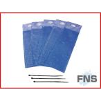 福井熱処理 亥旦停止（いったんていし）20枚入 猪侵入防止用シート（ブルー） 害獣・防獣対策