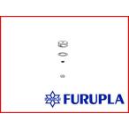 フルプラ #11 ピストン部セット