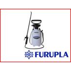 フルプラ #8241 エンプラショートノズル付除草剤用4L