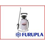 フルプラ #8740 エンプラ製ショートノズル付 4L