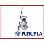 フルプラ #8744 エンプラ伸縮単頭1.5m3段 4L