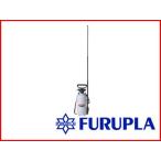 フルプラ #8766 エンプラ伸縮単頭1.5m3段 6L