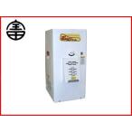  камень . машина 15kg для бытового использования сделано в Японии . рисовое поле промышленность камень вытащенный машина MSP-15 неочищенный рис белый рис ячмень 100V/200W сигнал ten