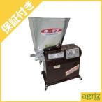 ( premium с гарантией ). рисовое поле промышленность круговорот type рисомолка NSG-400 ( неочищенный рис 30kg/.24kg) (* рассылка не возможно регион есть )