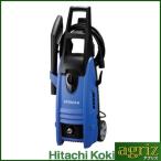  высокий ko-ki(HIKOKI) мойка высокого давления FAW105(S)
