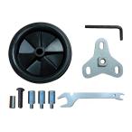 ( I tek) I tek колесо & съемник комплект UTVA-SKIT ( super ... триммер VA для )