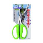 石黒金属 園芸用品 草抜きトング