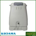 kodama полимер промышленность Home dam Mini 250 литров (RWT-250)[ круг doi для ][ дом частного лица рассылка не возможно ( закон имена . заказ пожалуйста )* оплата при получении не возможно ]