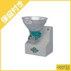 ( premium с гарантией ) страна свет производства моти машина новый ... номер NK-M одна фаза 100V/400W. свет фирма KOKKO