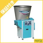 ( premium с гарантией ) can liu промышленность круговорот type рисомолка soba полировальный specification RE334FS производитель прямая поставка * оплата при получении не возможно 