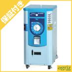 ( premium с гарантией ) рисомолка 10kg can liu промышленность один раз через . type рисомолка SR458EK неочищенный рис 10kg KANRYU can ryuu производитель прямая поставка * оплата при получении не возможно 