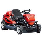 共立 乗用モア RM983X/B （オーレック ラビットモアー やまびこ イセキ 乗用草刈り機 ロータリーモアー）