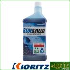 共立 新ダイワ 2サイクルエンジンオイル (50:1) 1L 3本入り (FDグレード) (BLUE SHIELD) (ブルーシールド) (混合燃料用オイル)