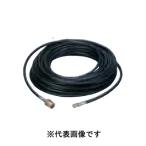 BIG-M パイプクリーニングホース 16m