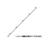 永田 ワイドセラミック噴口 特茶十頭口 L-1605mm(G1/4)