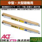  алюминиевый мостик 7t 2.9m 2 шт. комплект день легкий золотой aktoNP07-29 ушко тип лестница направляющие aluminium подножка aluminium лестница 2.9m(2900mm) 27cm(270mm) 7 тонн 