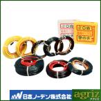 日本ノーデン 農電ケーブル 1-450 単相100V 500W 40m 2坪
