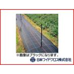 個人宅OK 防草シート 50cm 日本ワイドクロス 防草アグリシート SG1515 0.5m X 100m 銀 シルバーグレー 1本 農業資材 メガソーラー 太陽光発電