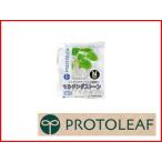  Pro to leaf мульти- ng Stone M зеленый 1kg 20 комплект 