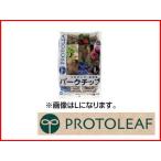  Pro to leaf щепа M 12L 8 комплект 